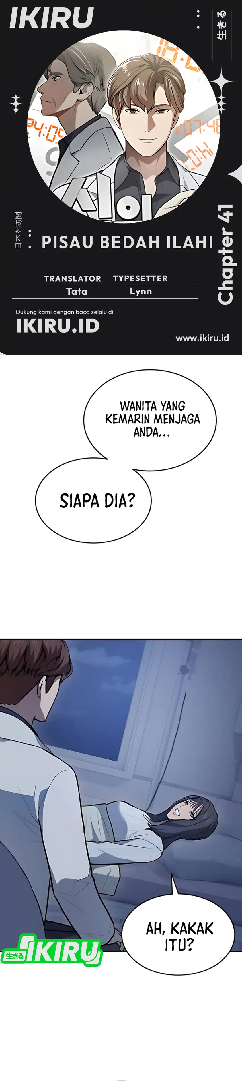 Baca God's Scalpel - Chapter 41 halaman 1