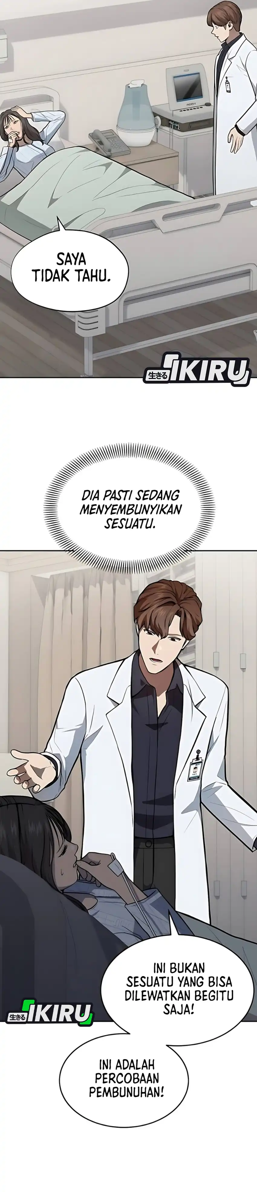 Baca God's Scalpel - Chapter 41 halaman 17