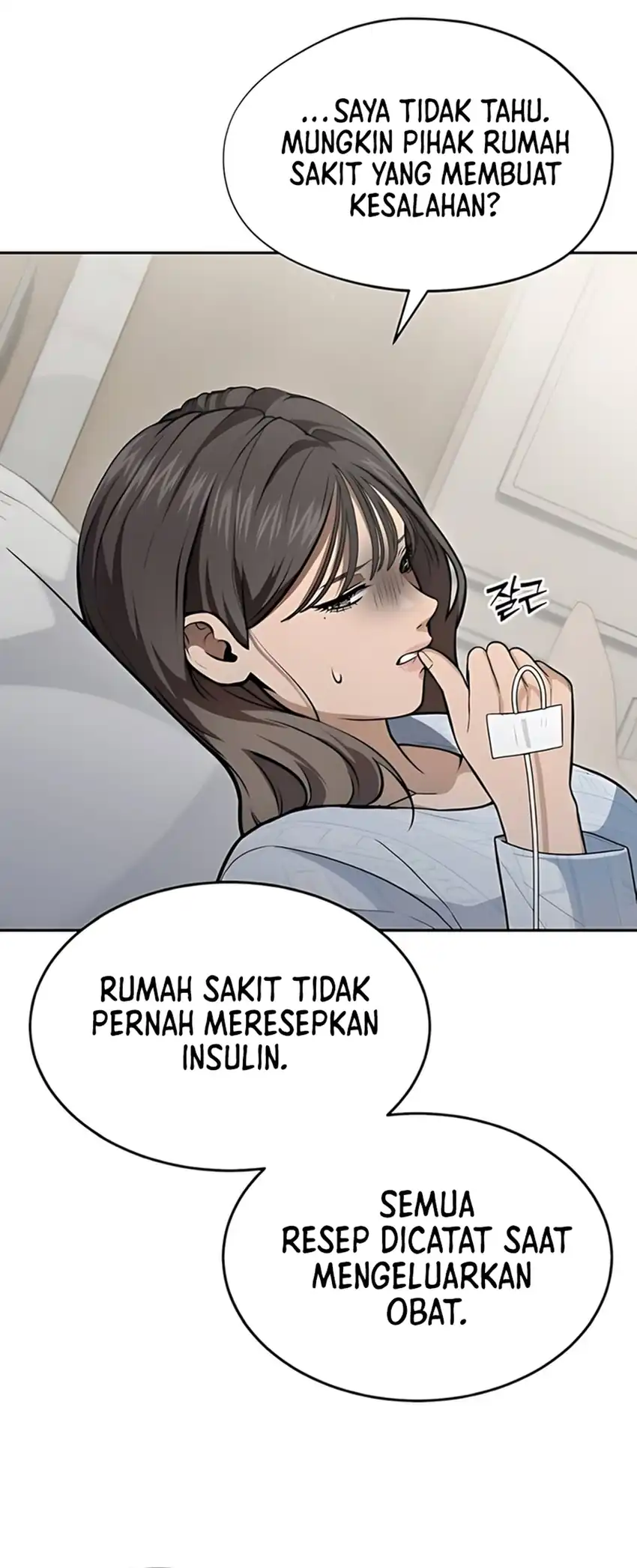 Baca God's Scalpel - Chapter 41 halaman 18