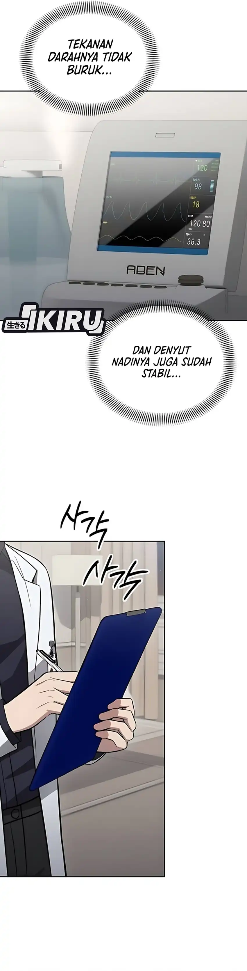 Baca God's Scalpel - Chapter 41 halaman 29