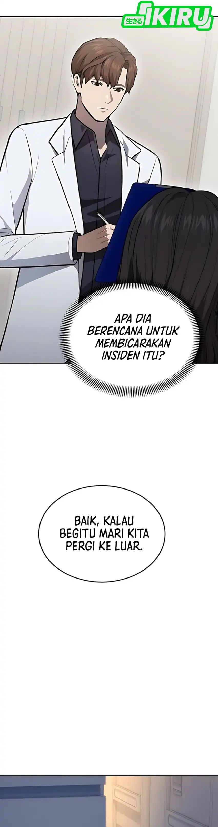 Baca God's Scalpel - Chapter 41 halaman 32