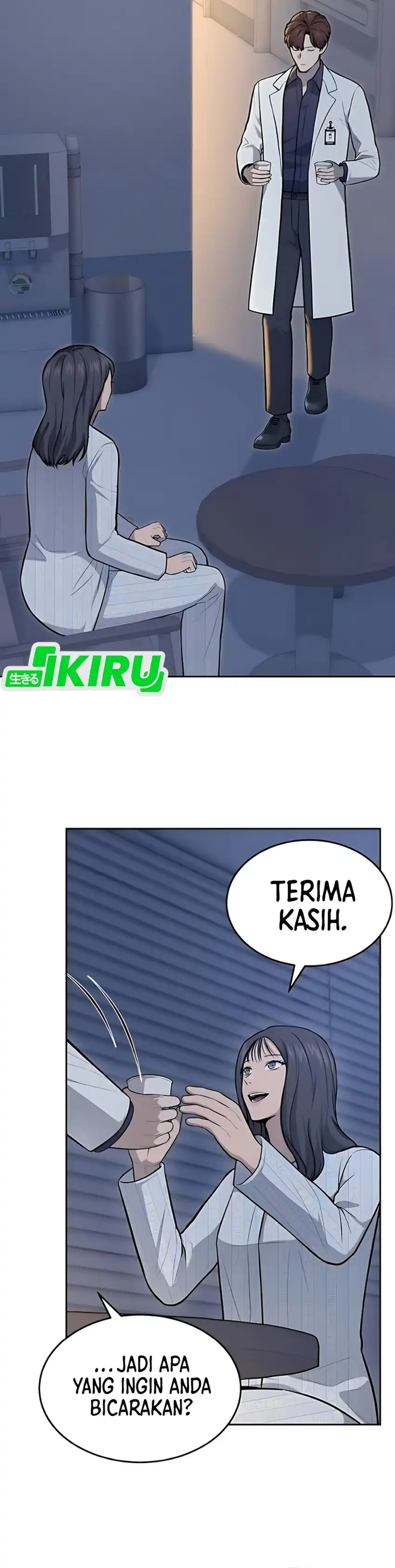 Baca God's Scalpel - Chapter 41 halaman 33