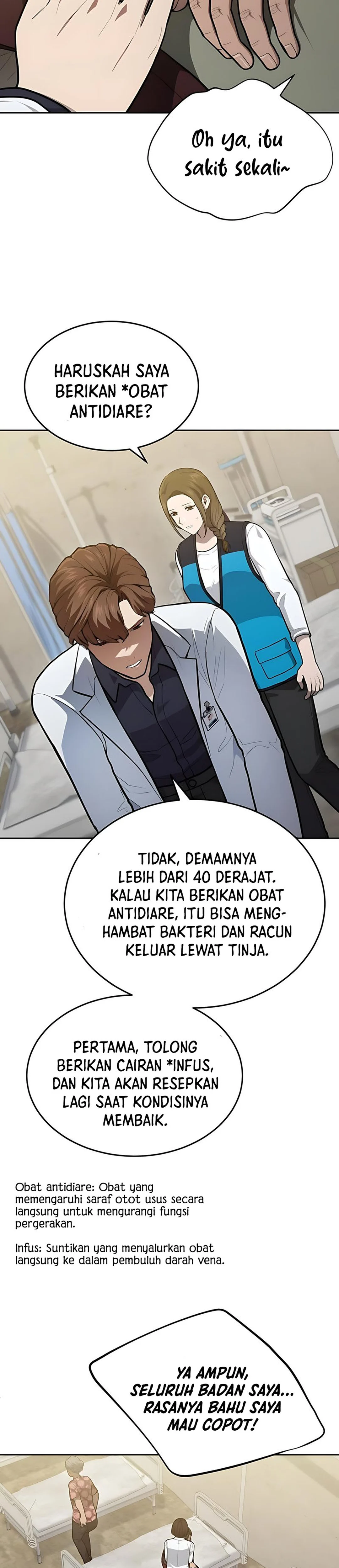 Baca God's Scalpel - Chapter 44 halaman 15