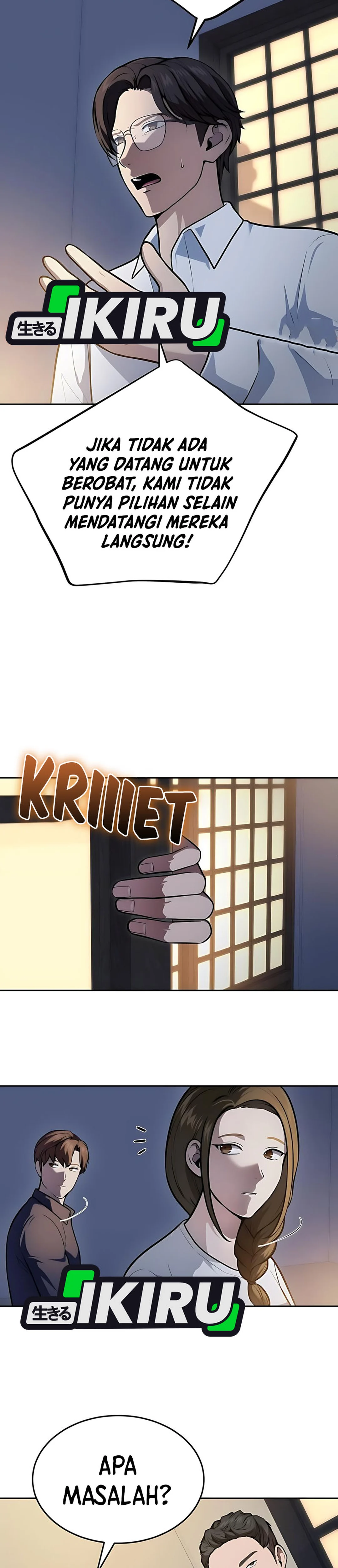 Baca God's Scalpel - Chapter 44 halaman 2