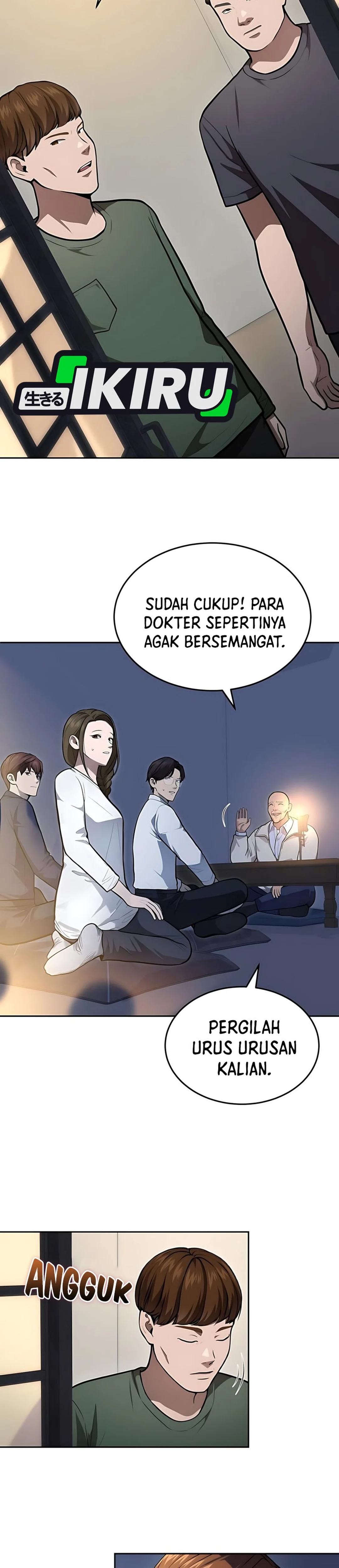 Baca God's Scalpel - Chapter 44 halaman 3