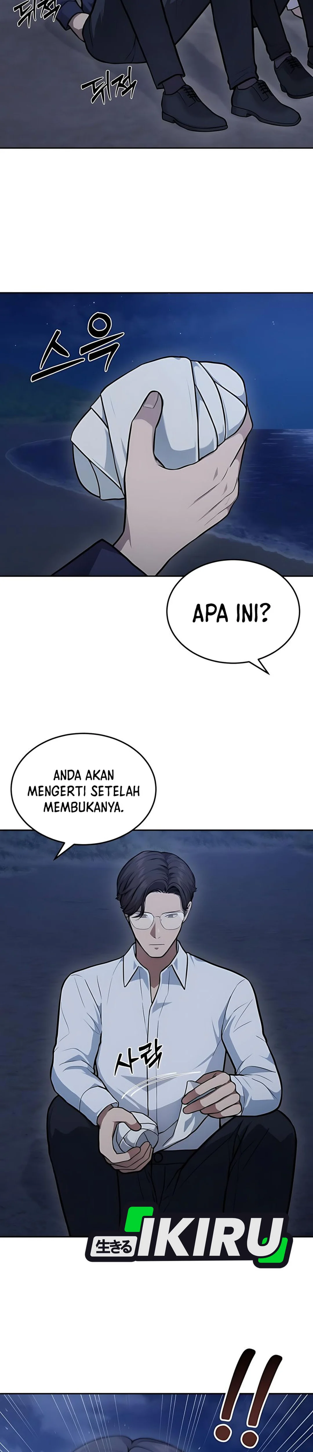 Baca God's Scalpel - Chapter 44 halaman 36