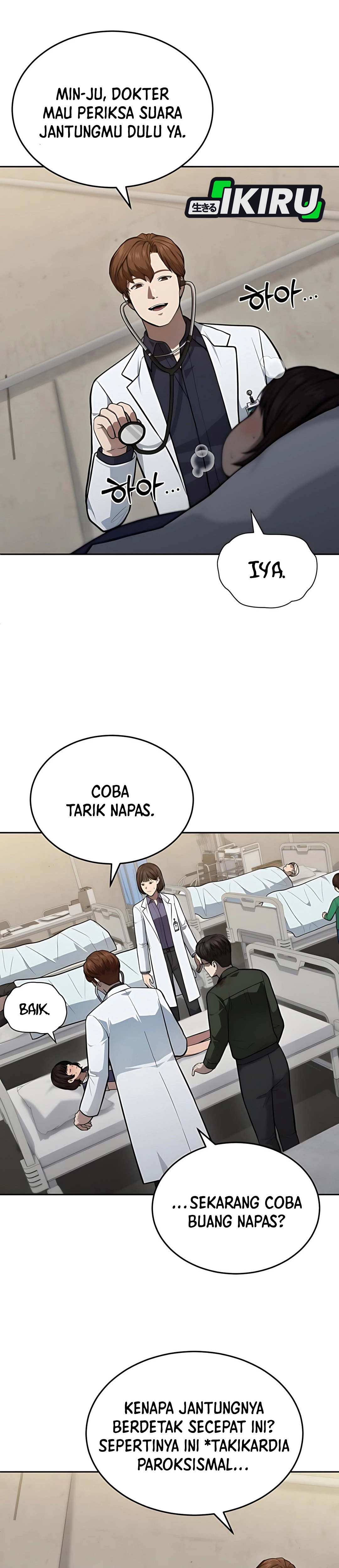 Baca God's Scalpel - Chapter 45 halaman 12