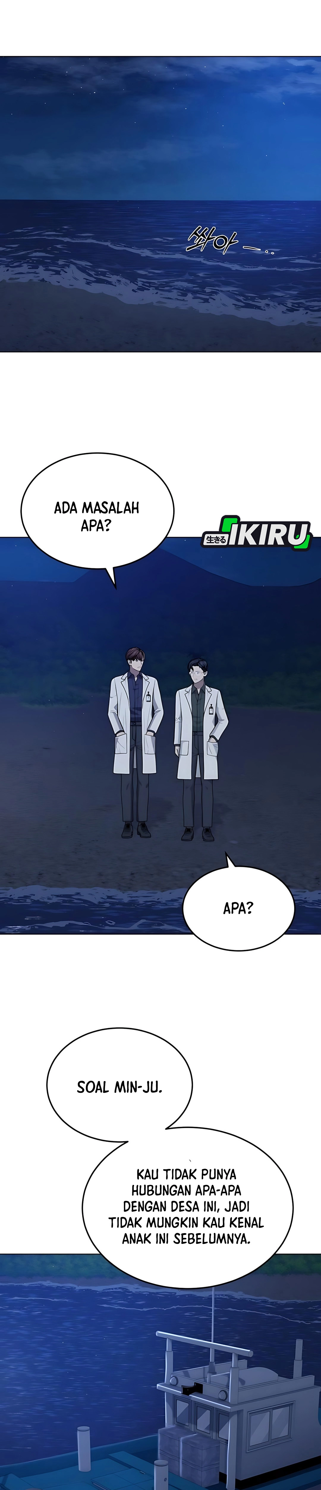 Baca God's Scalpel - Chapter 45 halaman 31