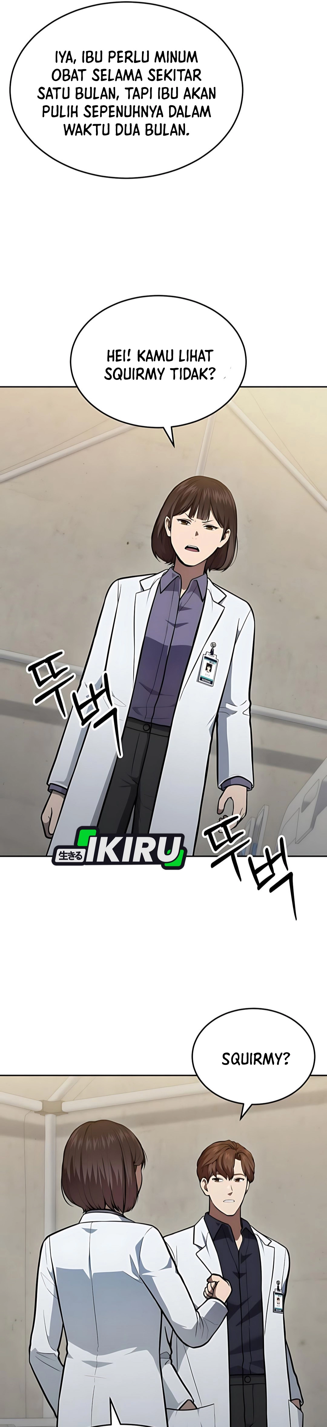 Baca God's Scalpel - Chapter 45 halaman 4