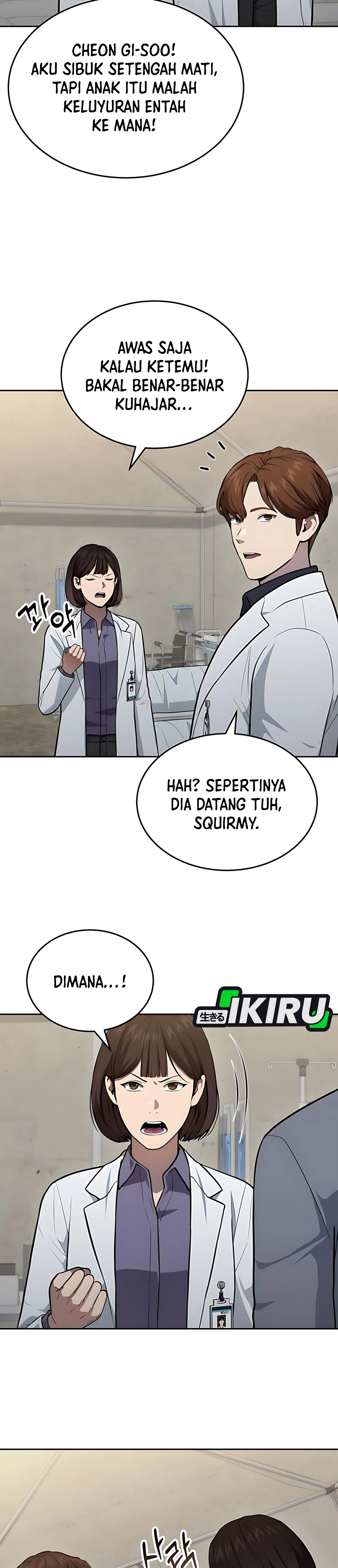 Baca God's Scalpel - Chapter 45 halaman 5