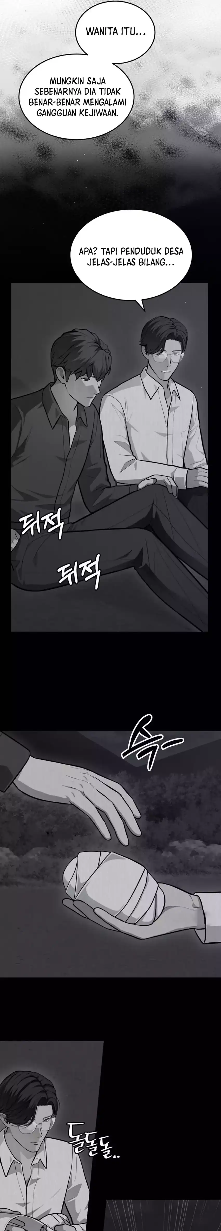 Baca God's Scalpel - Chapter 46 halaman 10