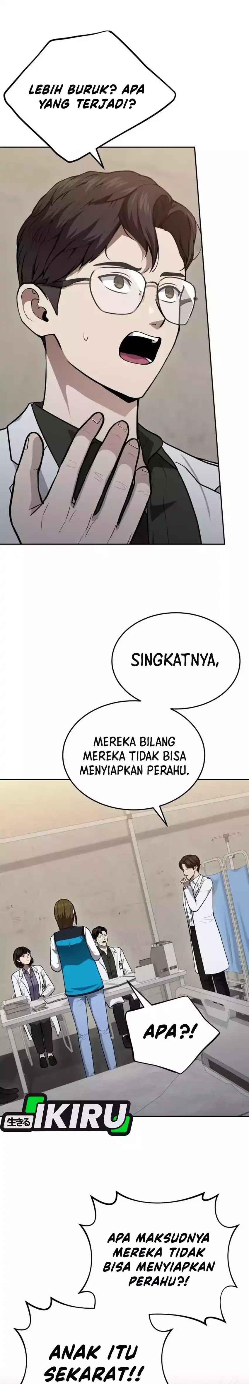 Baca God's Scalpel - Chapter 46 halaman 18