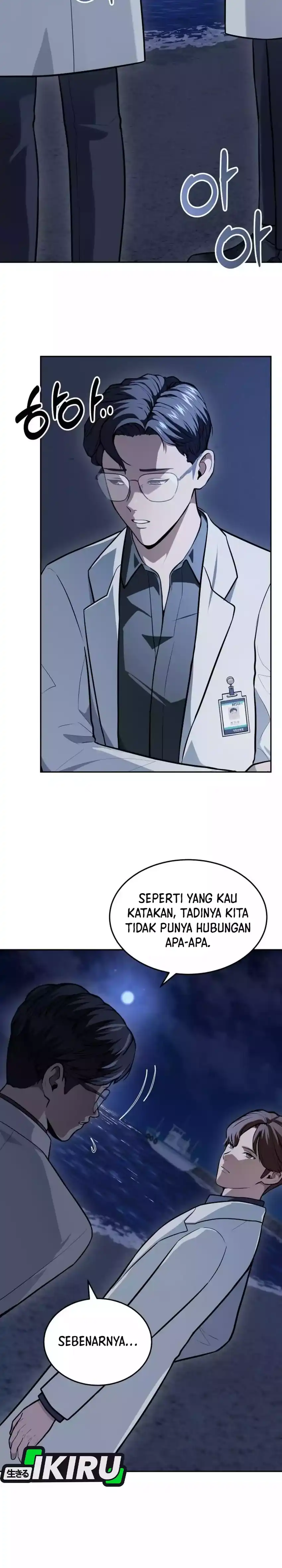 Baca God's Scalpel - Chapter 46 halaman 2