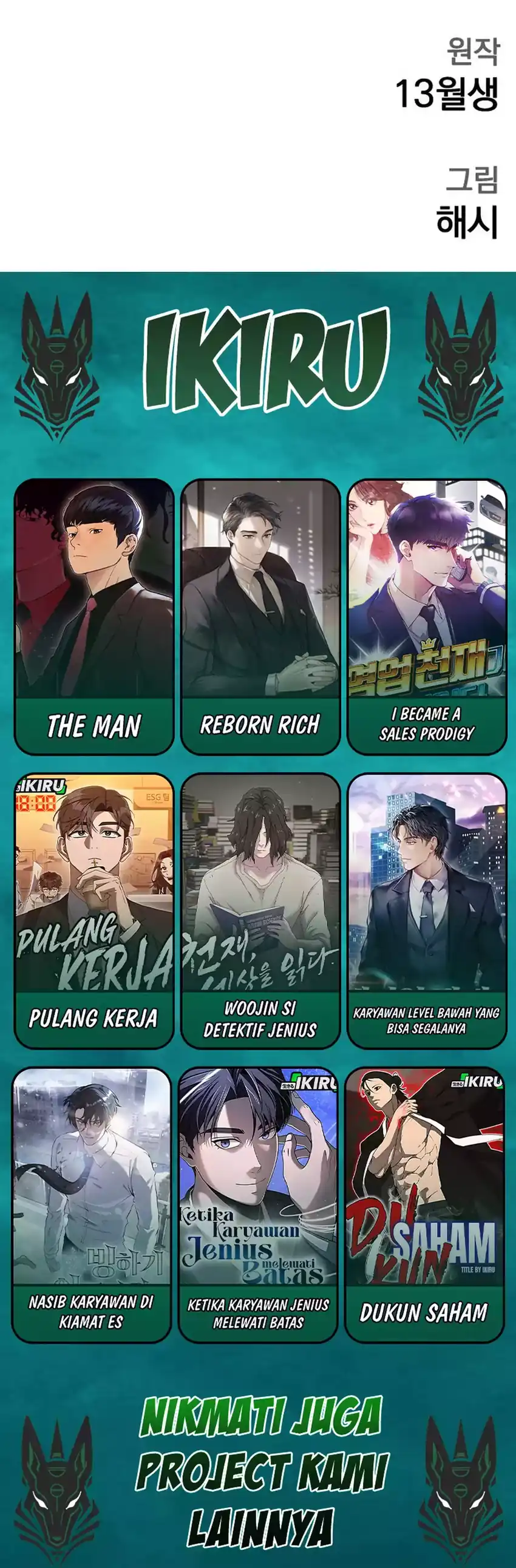 Baca God's Scalpel - Chapter 46 halaman 30