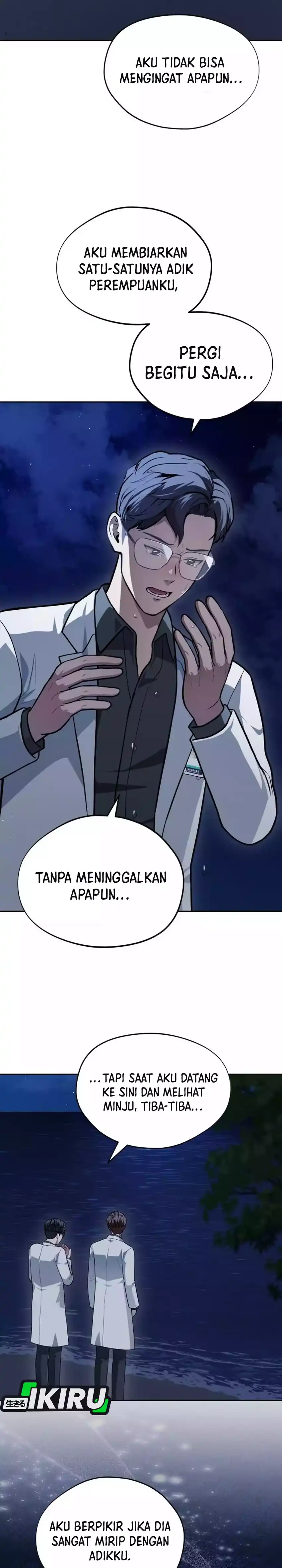 Baca God's Scalpel - Chapter 46 halaman 5