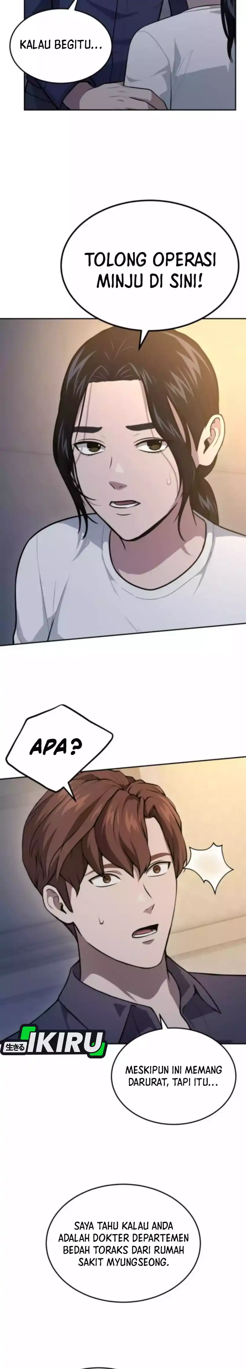 Baca God's Scalpel - Chapter 47 halaman 21