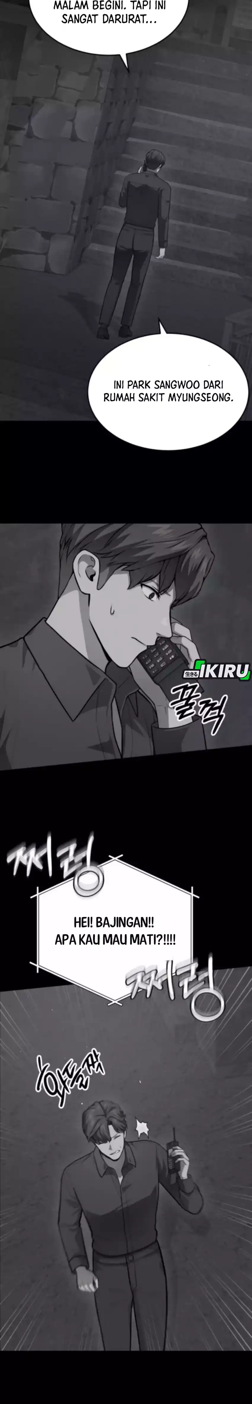 Baca God's Scalpel - Chapter 47 halaman 32