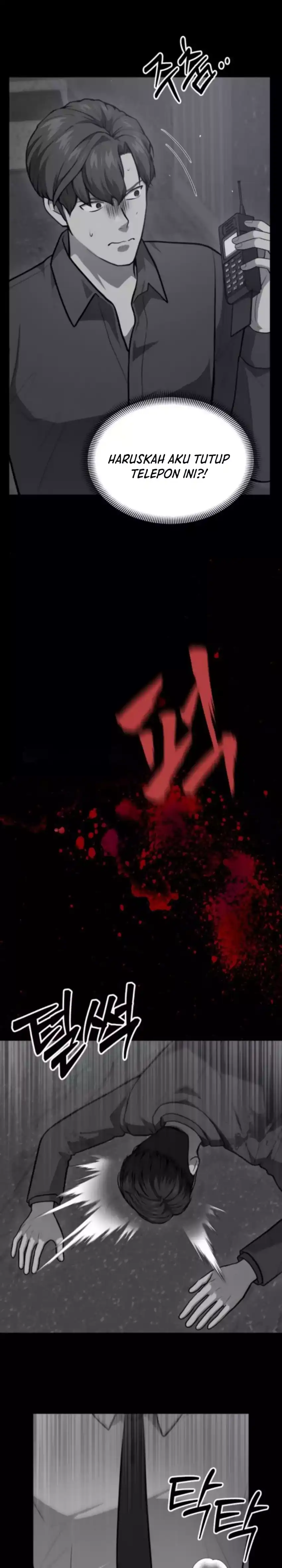 Baca God's Scalpel - Chapter 47 halaman 33