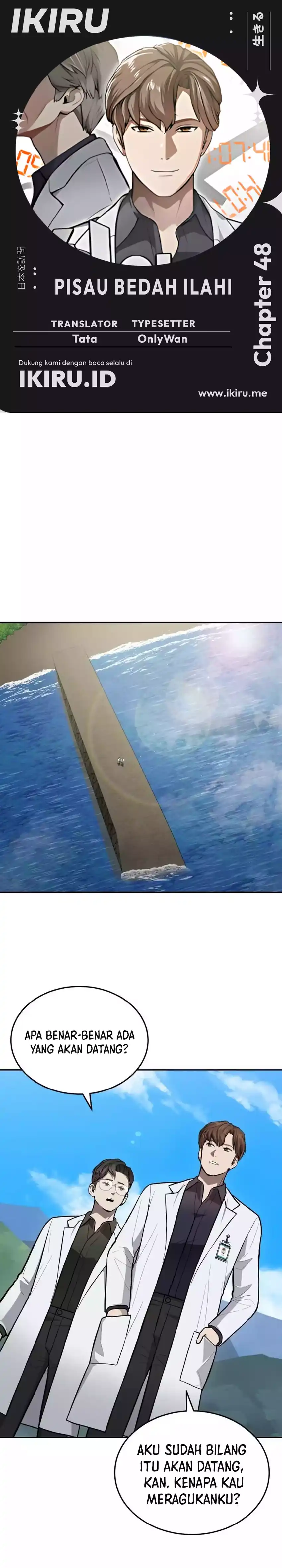 Baca God's Scalpel - Chapter 48 halaman 1