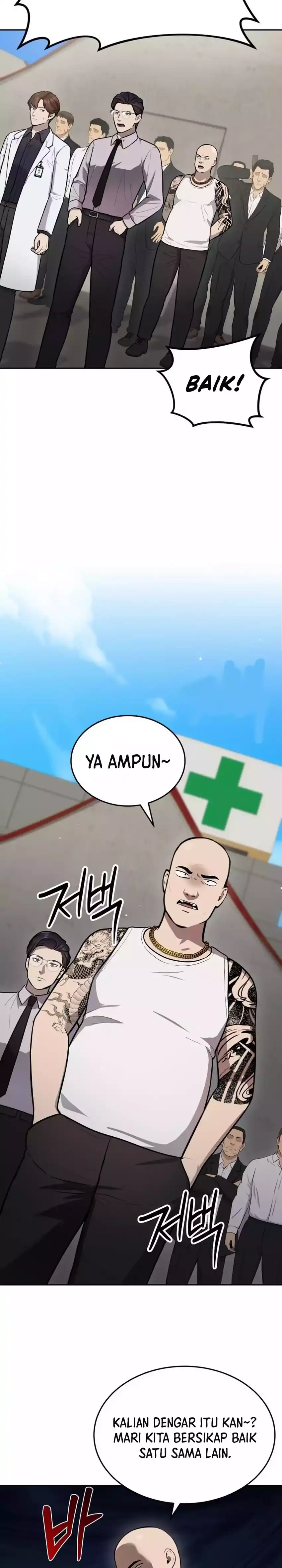 Baca God's Scalpel - Chapter 48 halaman 19