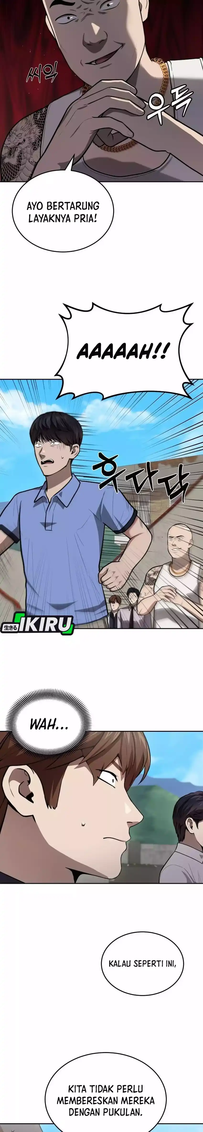 Baca God's Scalpel - Chapter 48 halaman 22