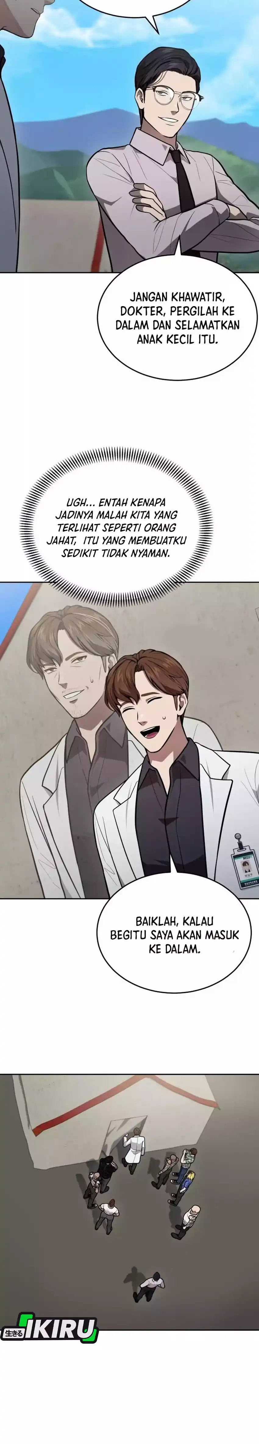 Baca God's Scalpel - Chapter 48 halaman 23