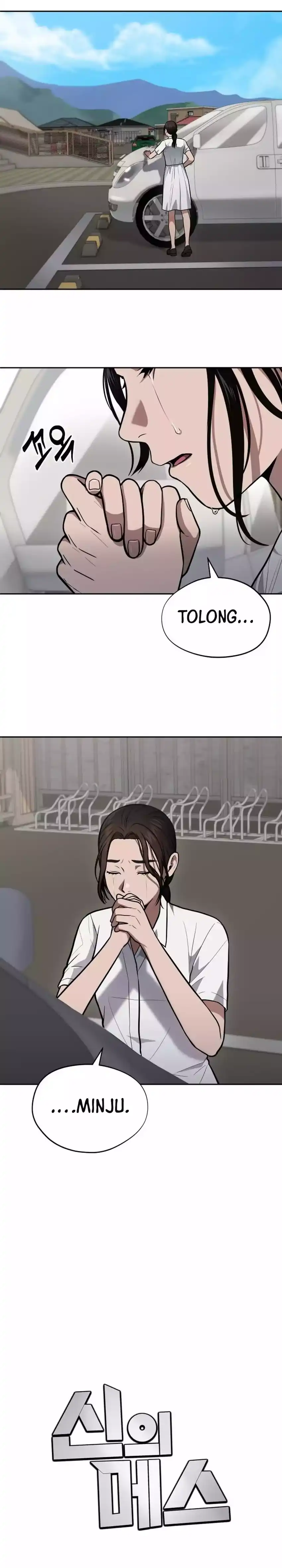 Baca God's Scalpel - Chapter 48 halaman 24