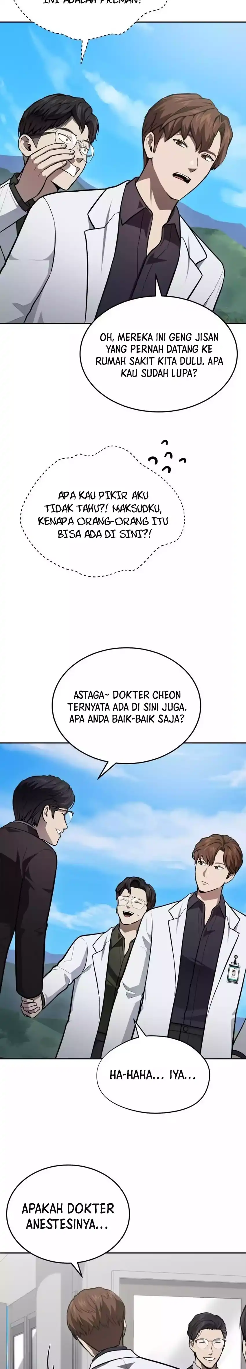 Baca God's Scalpel - Chapter 48 halaman 6