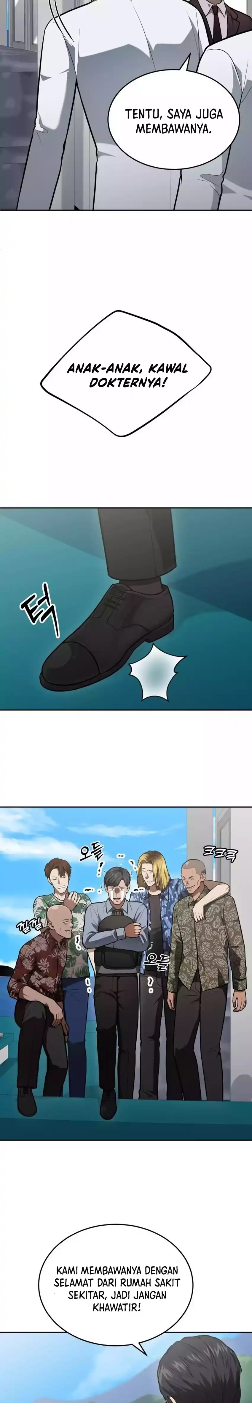 Baca God's Scalpel - Chapter 48 halaman 7