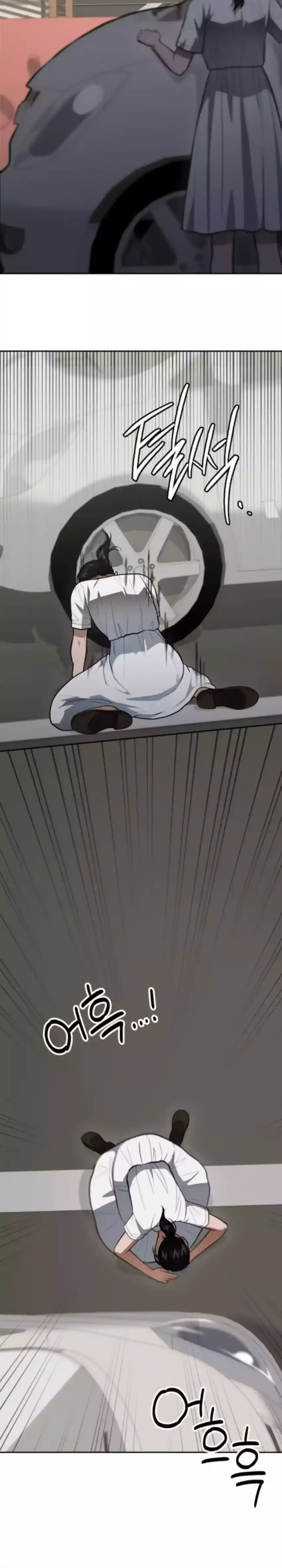 Baca God's Scalpel - Chapter 49 halaman 32