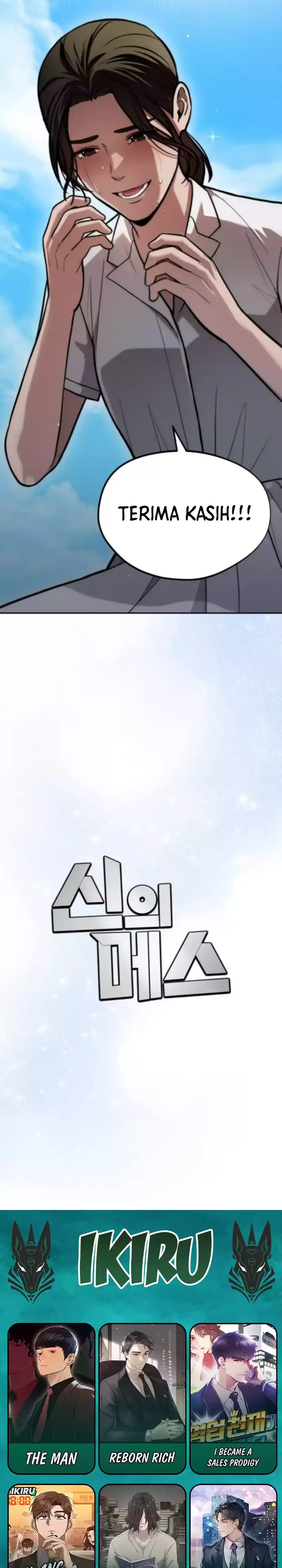 Baca God's Scalpel - Chapter 49 halaman 34