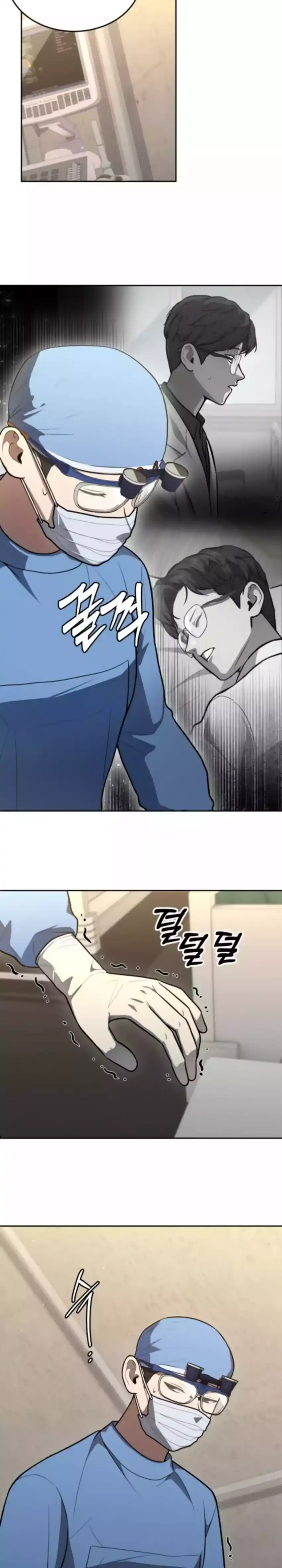 Baca God's Scalpel - Chapter 49 halaman 5