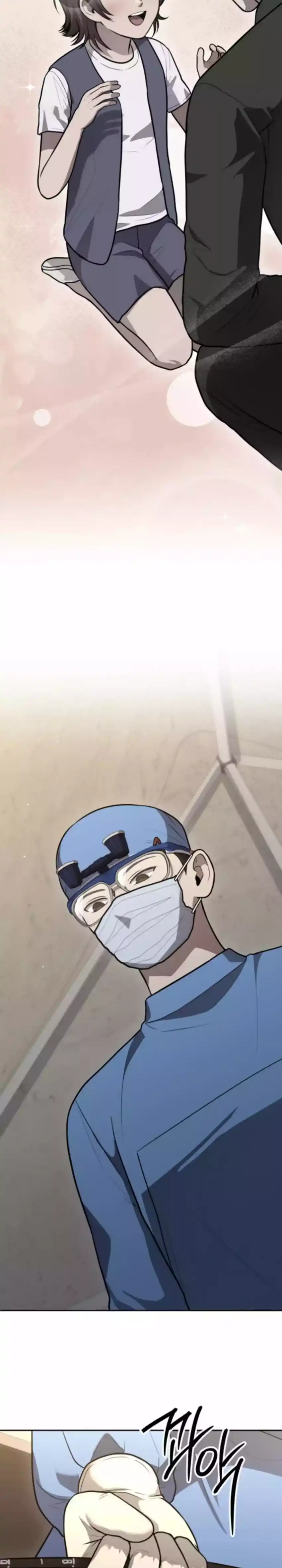 Baca God's Scalpel - Chapter 49 halaman 7