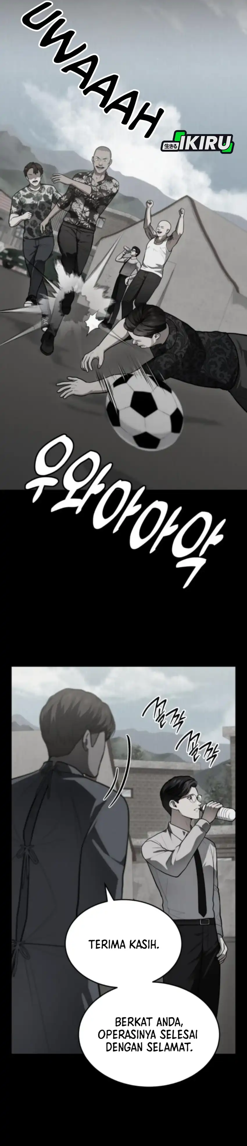 Baca God's Scalpel - Chapter 50 halaman 10
