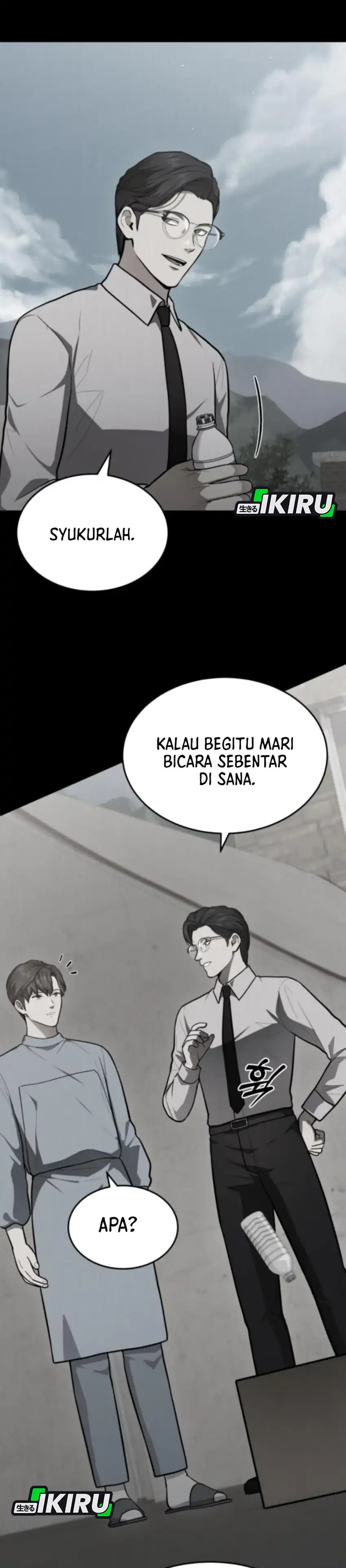 Baca God's Scalpel - Chapter 50 halaman 11