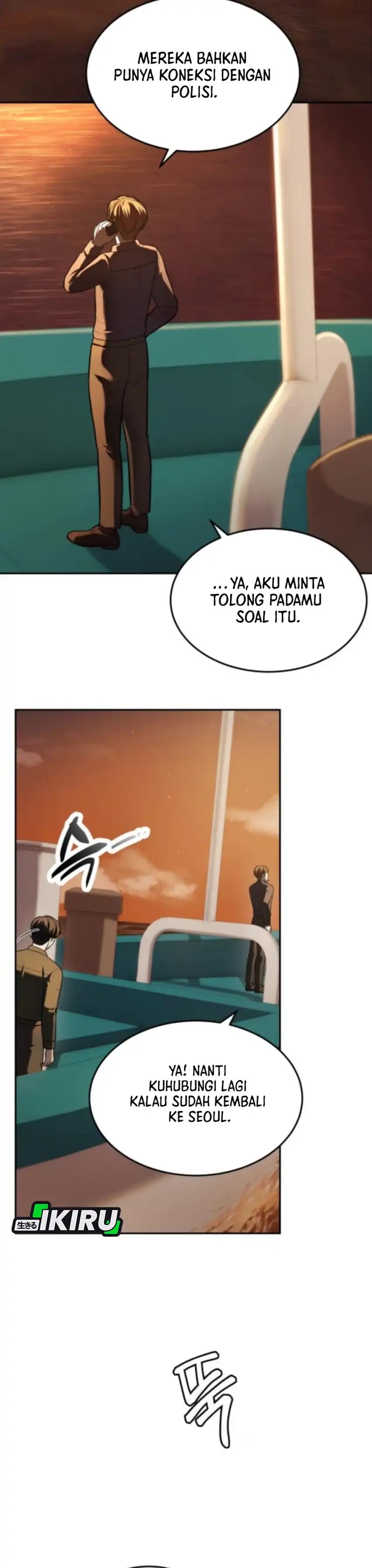 Baca God's Scalpel - Chapter 50 halaman 2