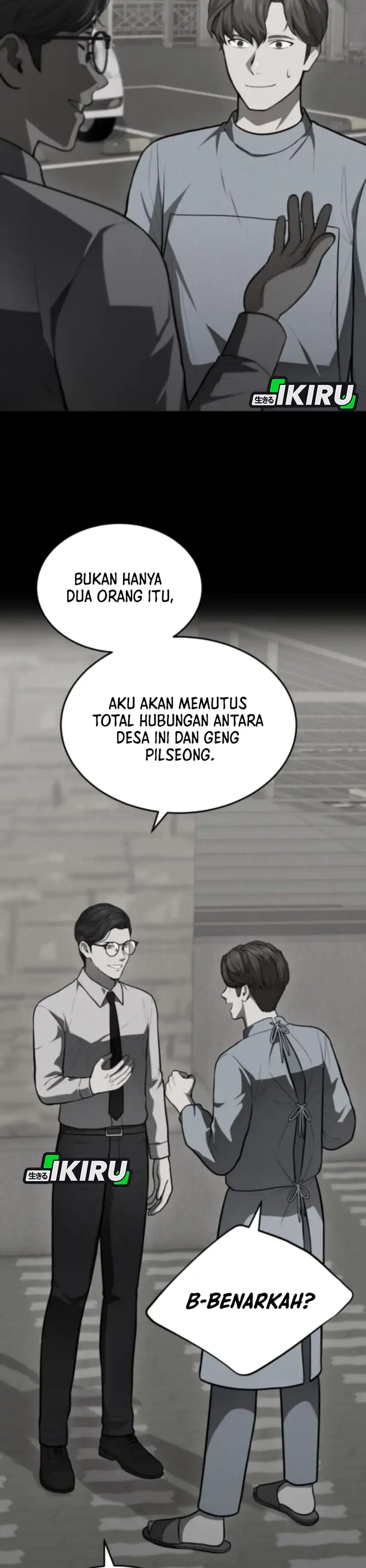 Baca God's Scalpel - Chapter 50 halaman 25