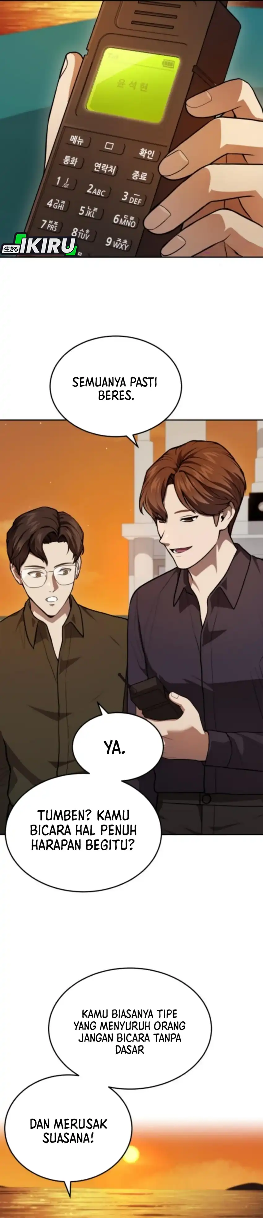 Baca God's Scalpel - Chapter 50 halaman 28