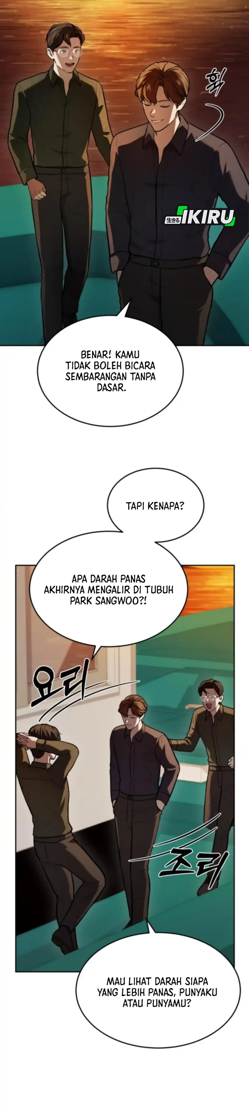 Baca God's Scalpel - Chapter 50 halaman 29