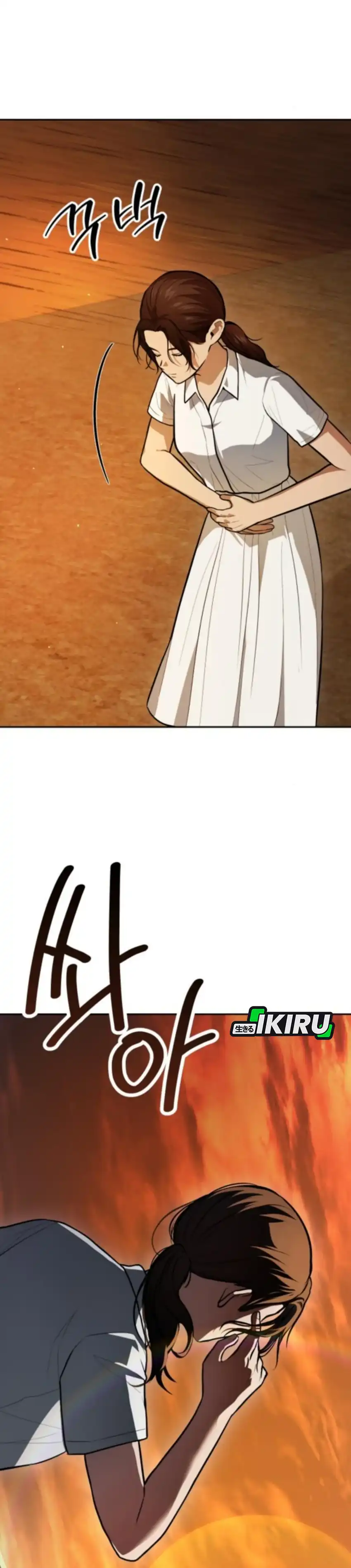 Baca God's Scalpel - Chapter 50 halaman 31