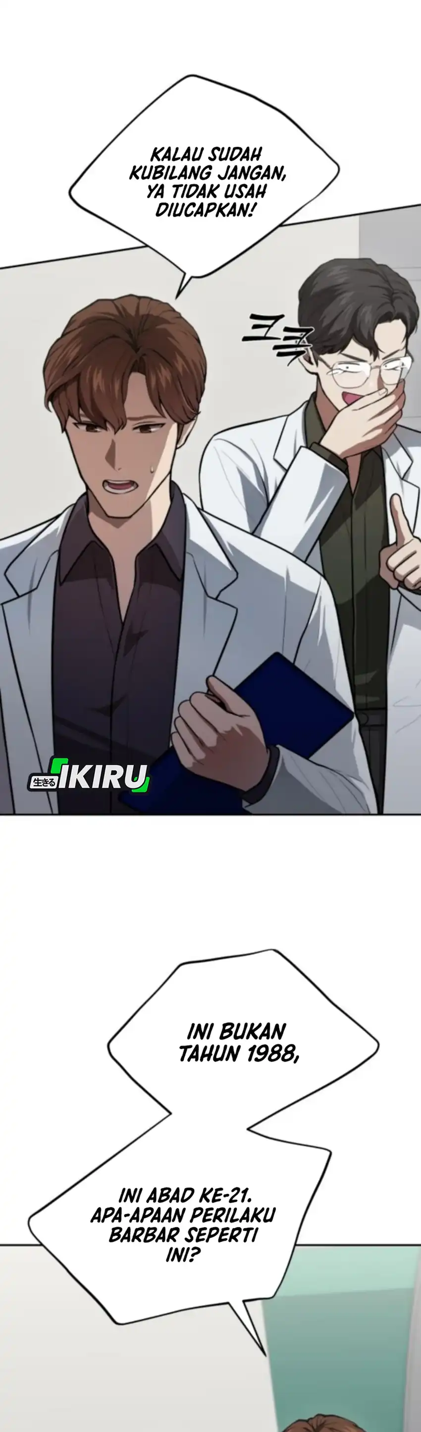 Baca God's Scalpel - Chapter 50 halaman 38