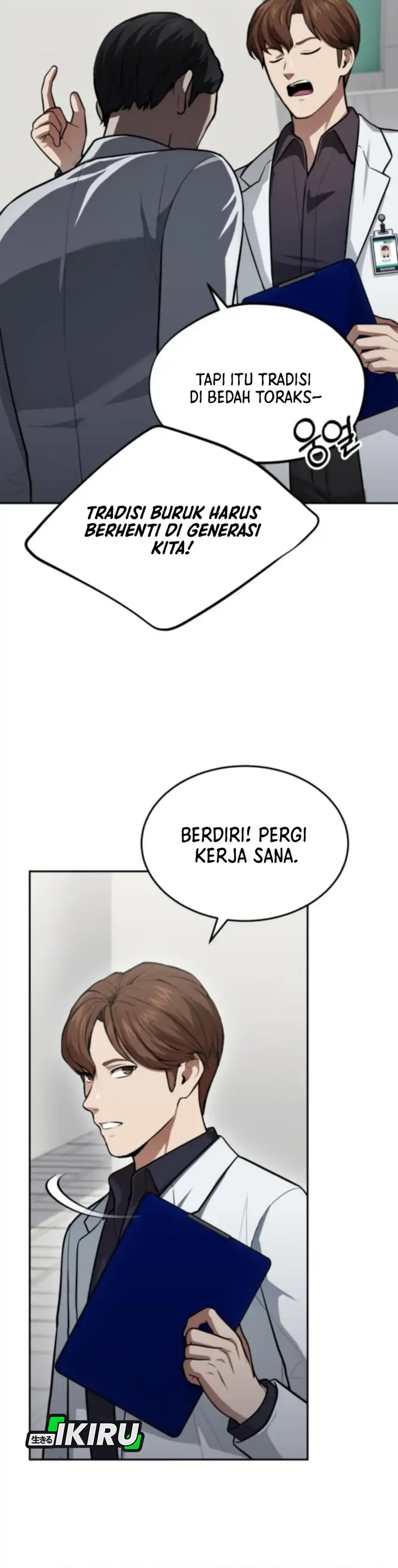 Baca God's Scalpel - Chapter 50 halaman 39