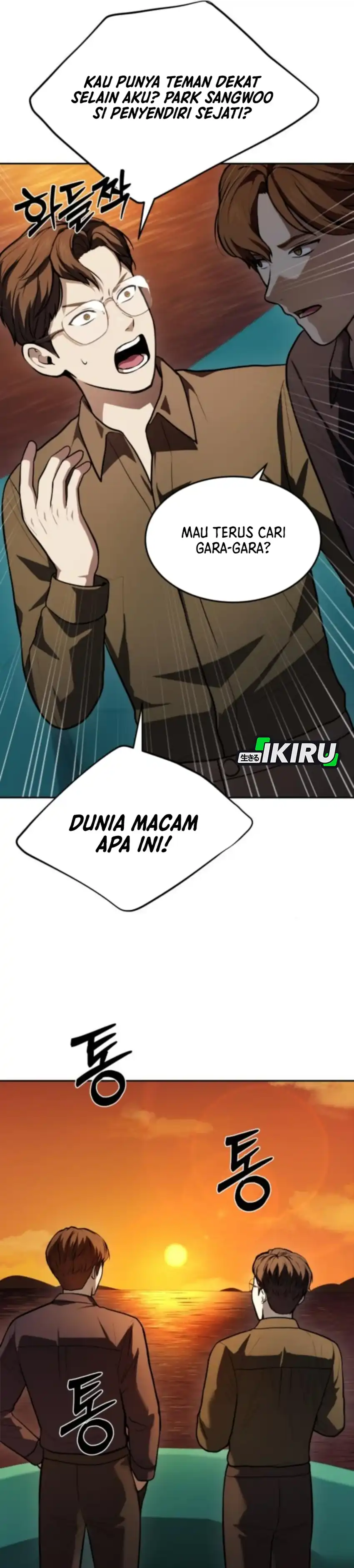 Baca God's Scalpel - Chapter 50 halaman 4