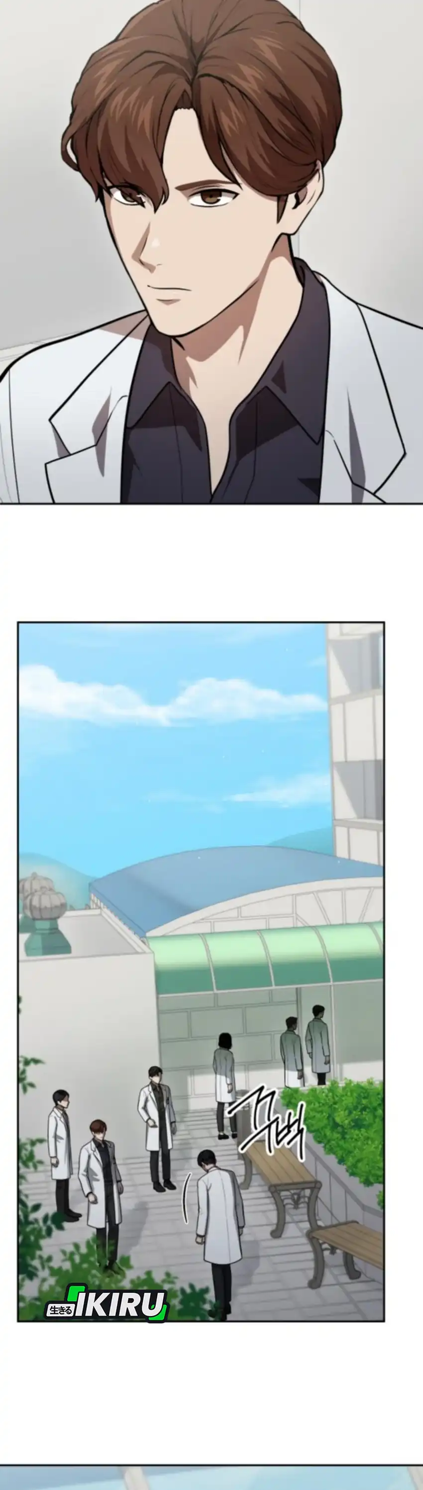 Baca God's Scalpel - Chapter 50 halaman 41