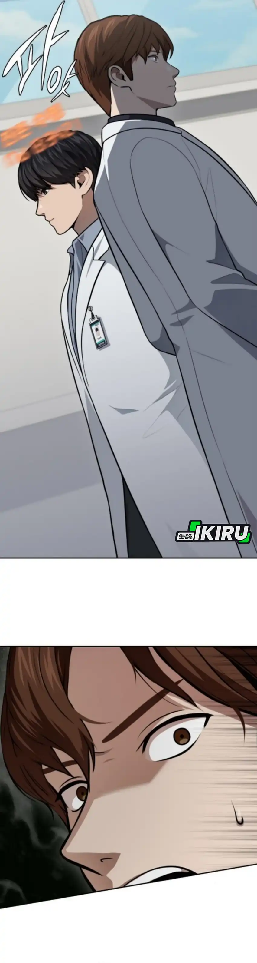 Baca God's Scalpel - Chapter 50 halaman 42