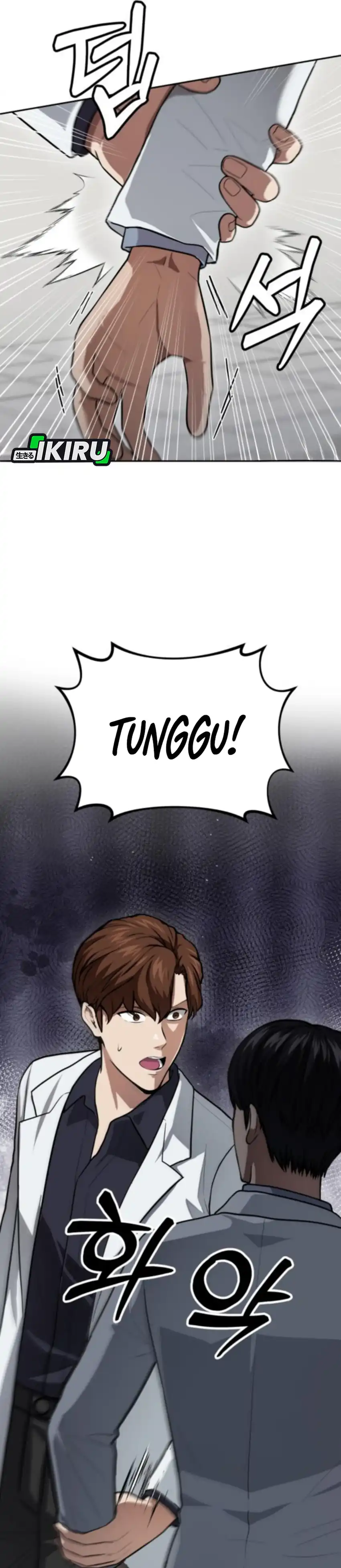 Baca God's Scalpel - Chapter 50 halaman 43