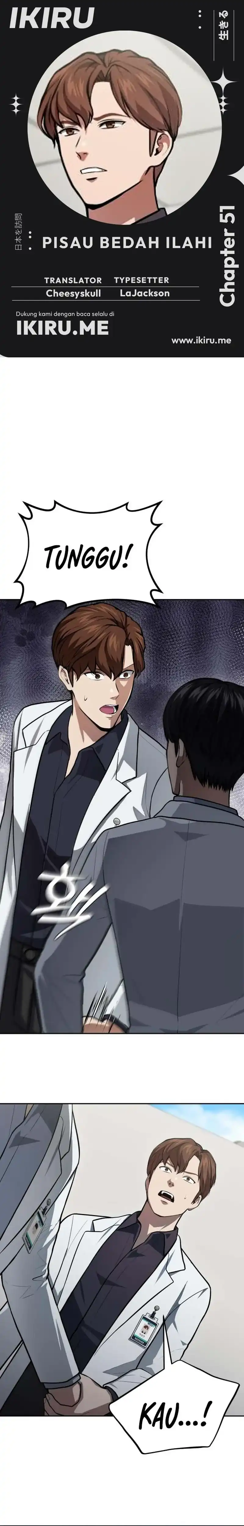 Baca God's Scalpel - Chapter 51 halaman 1