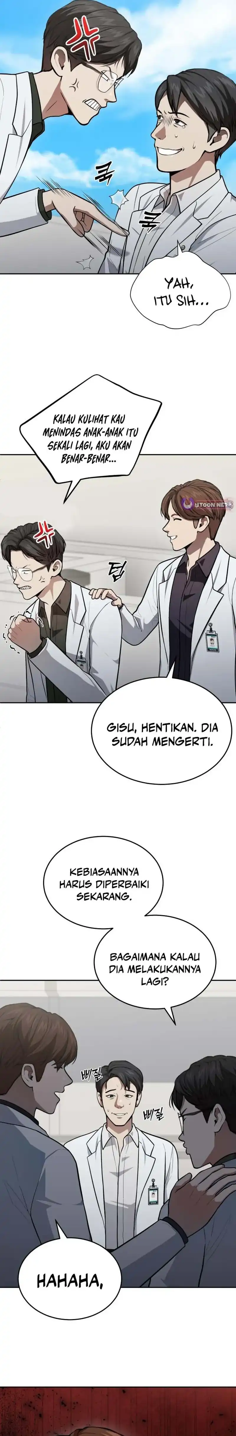 Baca God's Scalpel - Chapter 51 halaman 5
