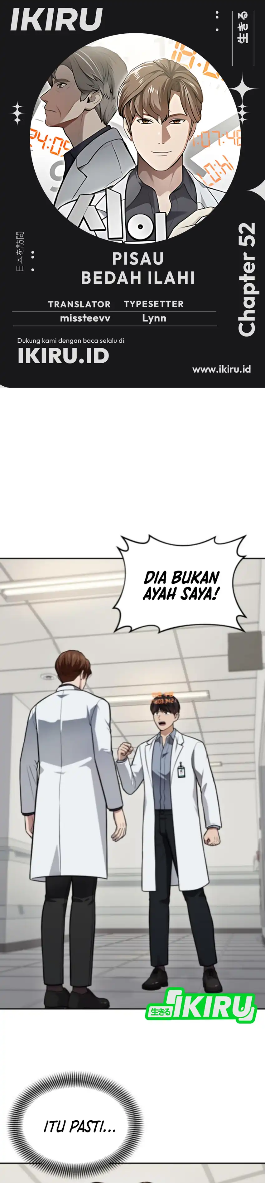 Baca God's Scalpel - Chapter 52 halaman 1
