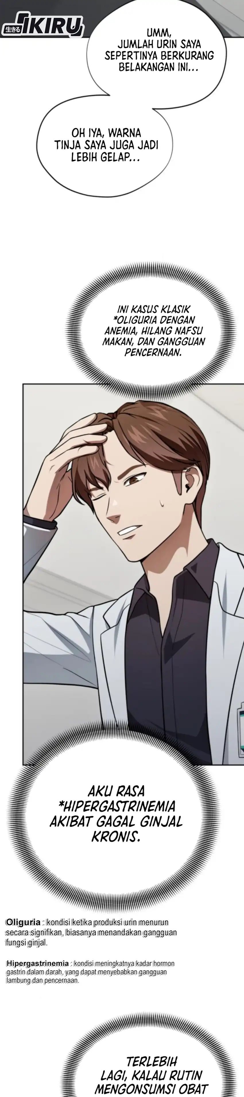 Baca God's Scalpel - Chapter 52 halaman 11